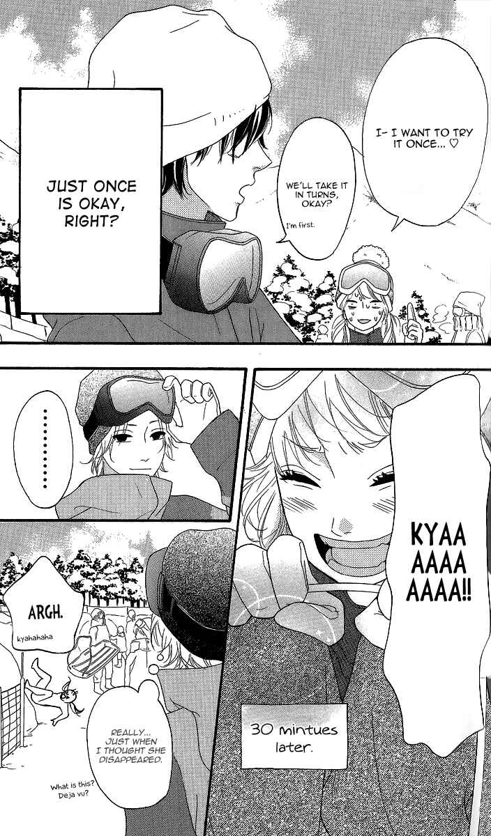 Page 22 Chapter 24 No Longer a Heroine
