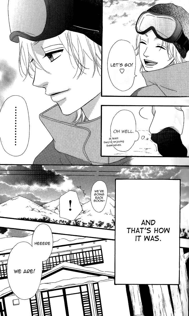 Page 24 Chapter 24 No Longer a Heroine