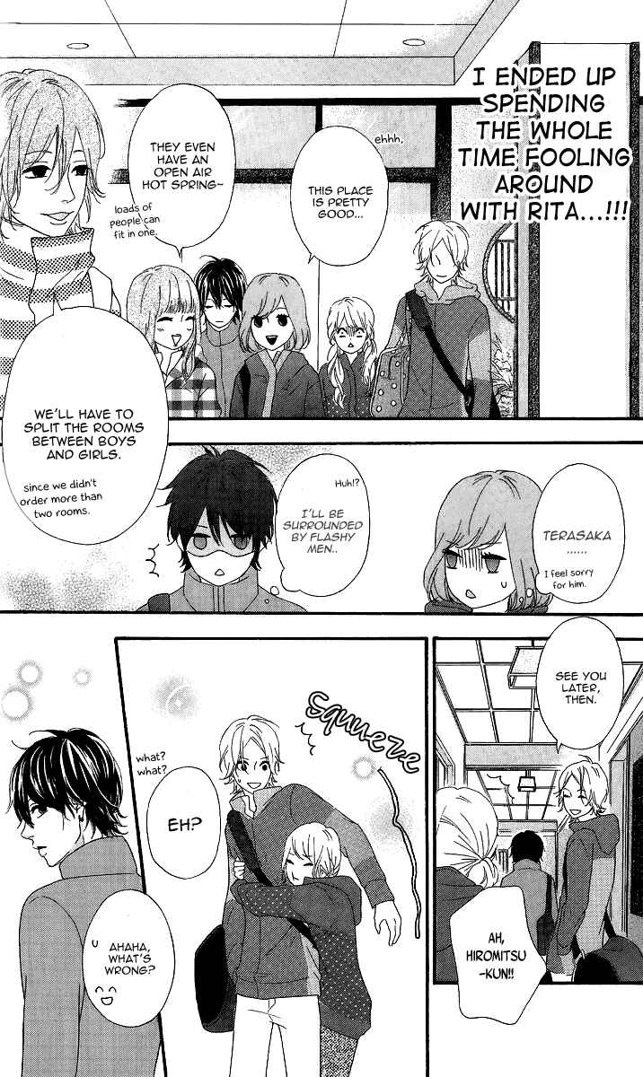 Page 25 Chapter 24 No Longer a Heroine