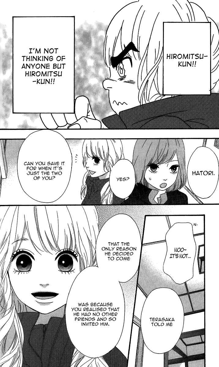 Page 27 Chapter 24 No Longer a Heroine