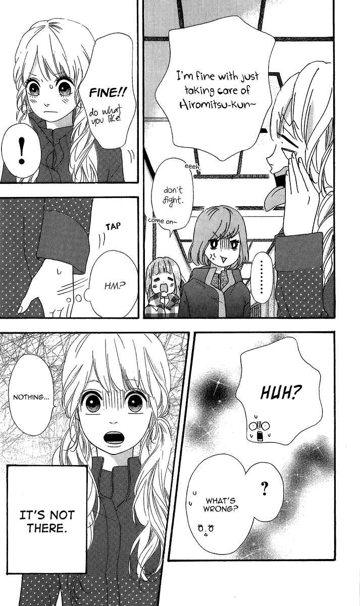 Page 29 Chapter 24 No Longer a Heroine