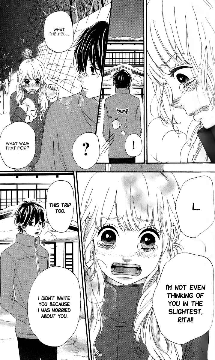 Page 34 Chapter 24 No Longer a Heroine