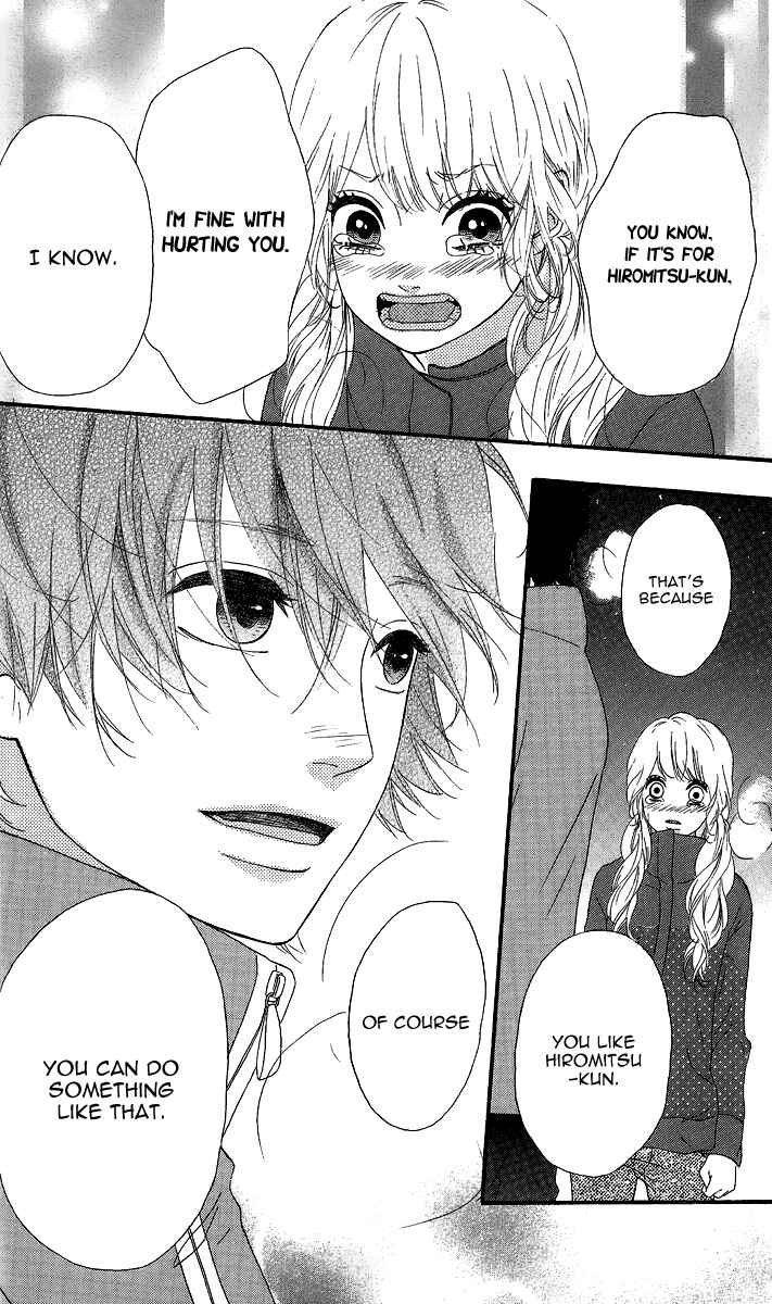 Page 35 Chapter 24 No Longer a Heroine