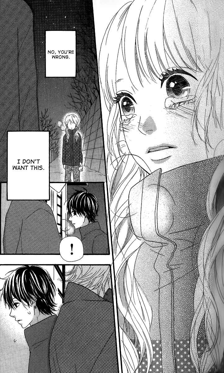 Page 36 Chapter 24 No Longer a Heroine