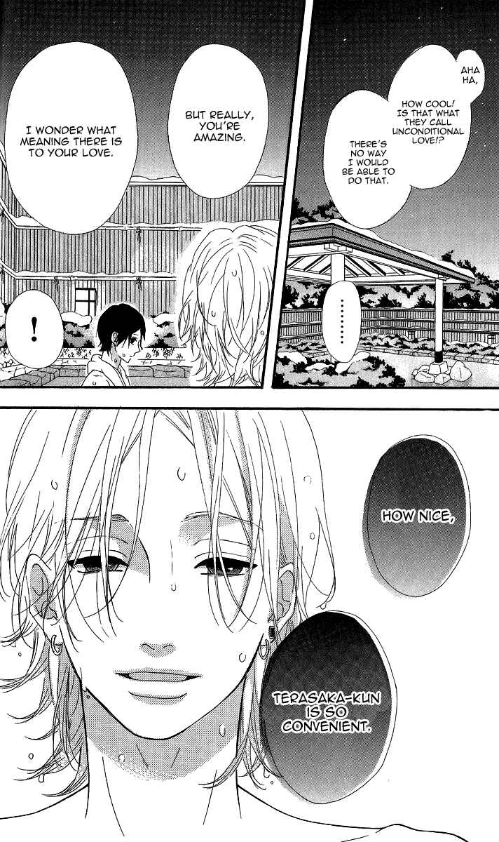 Page 41 Chapter 24 No Longer a Heroine