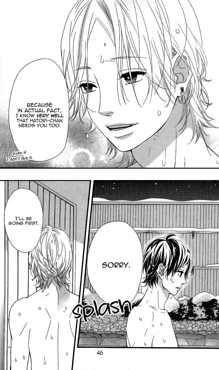 Page 45 Chapter 24 No Longer a Heroine