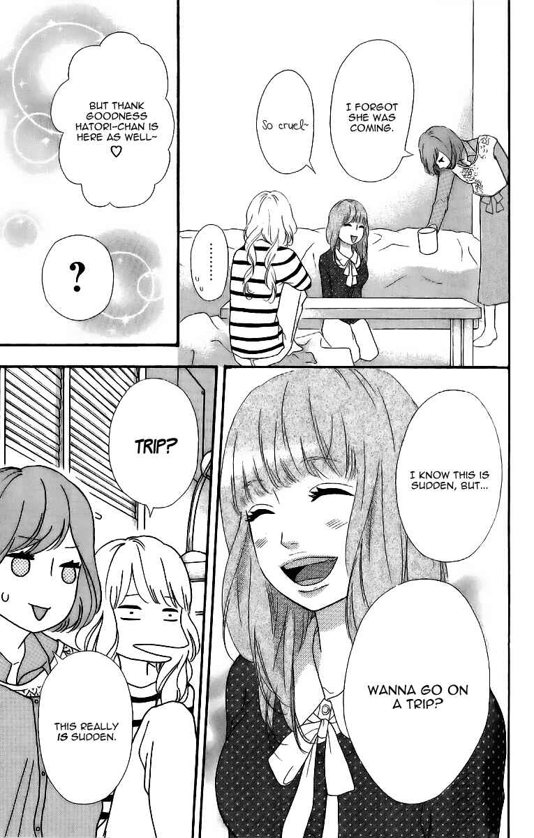 Page 8 Chapter 24 No Longer a Heroine
