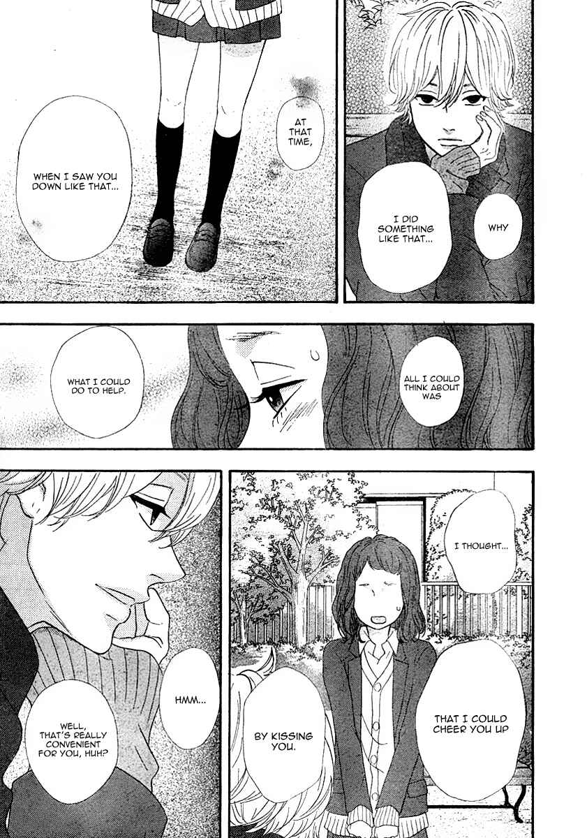Page 19 Chapter 30 No Longer a Heroine