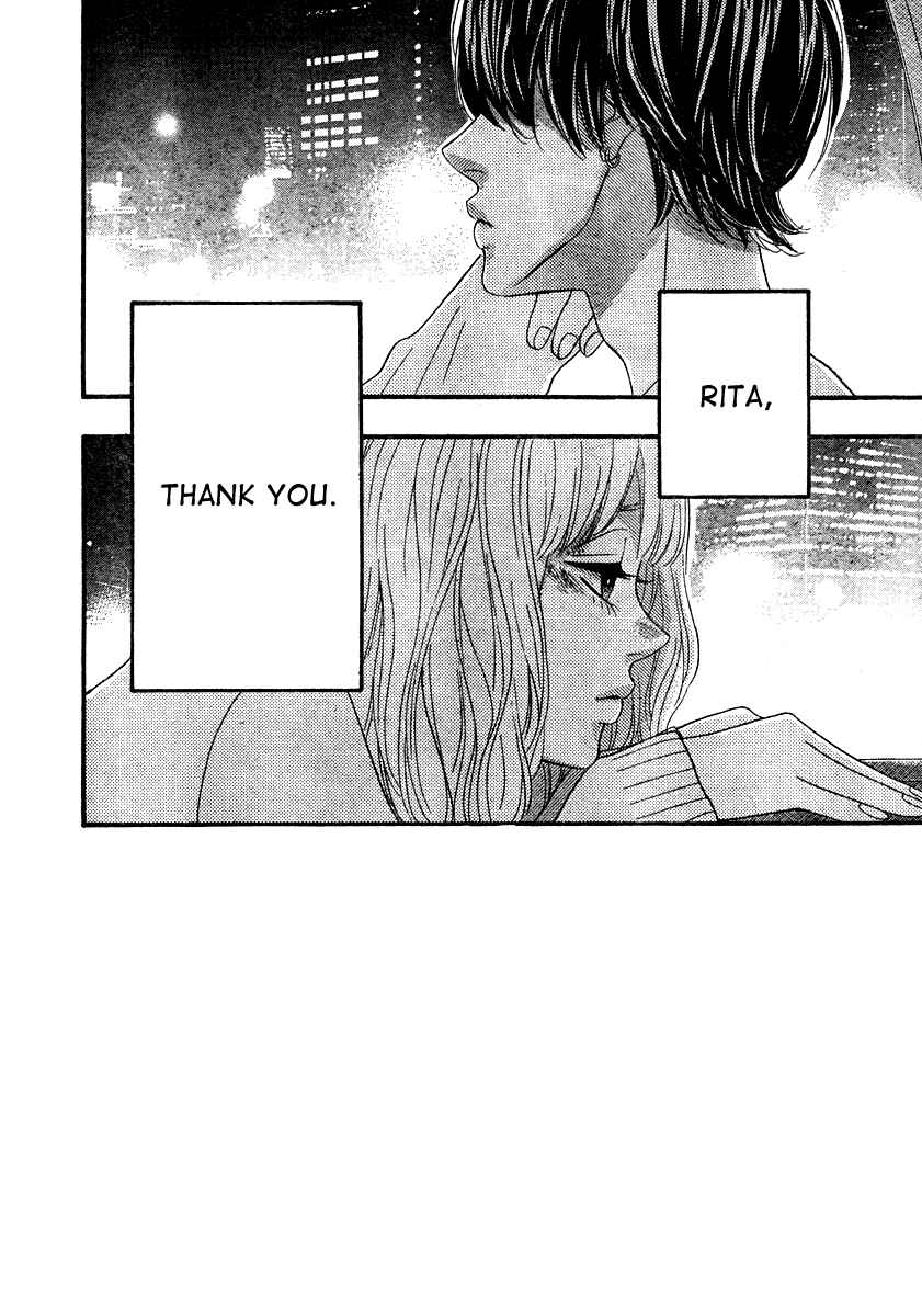 Page 2 Chapter 30 No Longer a Heroine
