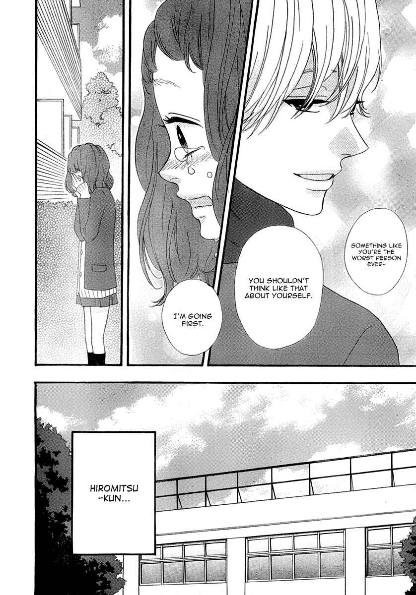 Page 24 Chapter 30 No Longer a Heroine