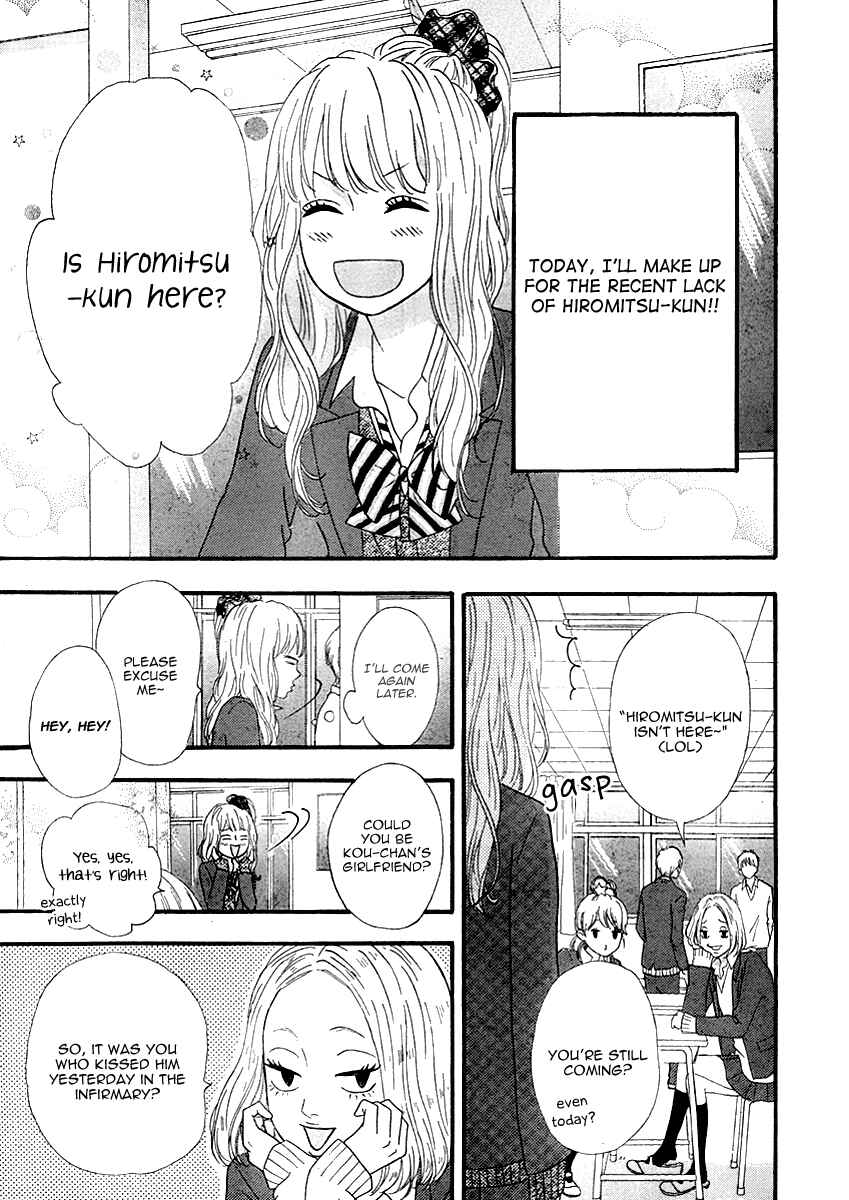 Page 25 Chapter 30 No Longer a Heroine