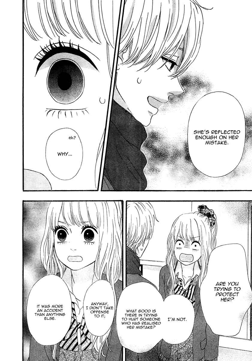 Page 30 Chapter 30 No Longer a Heroine