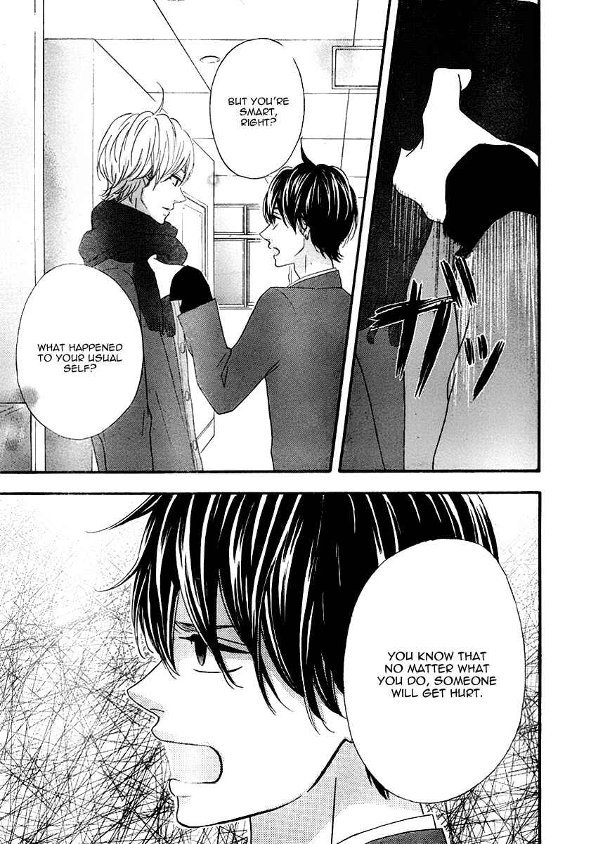 Page 35 Chapter 30 No Longer a Heroine