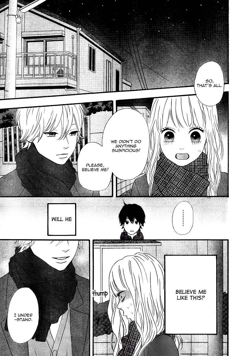 Page 9 Chapter 30 No Longer a Heroine