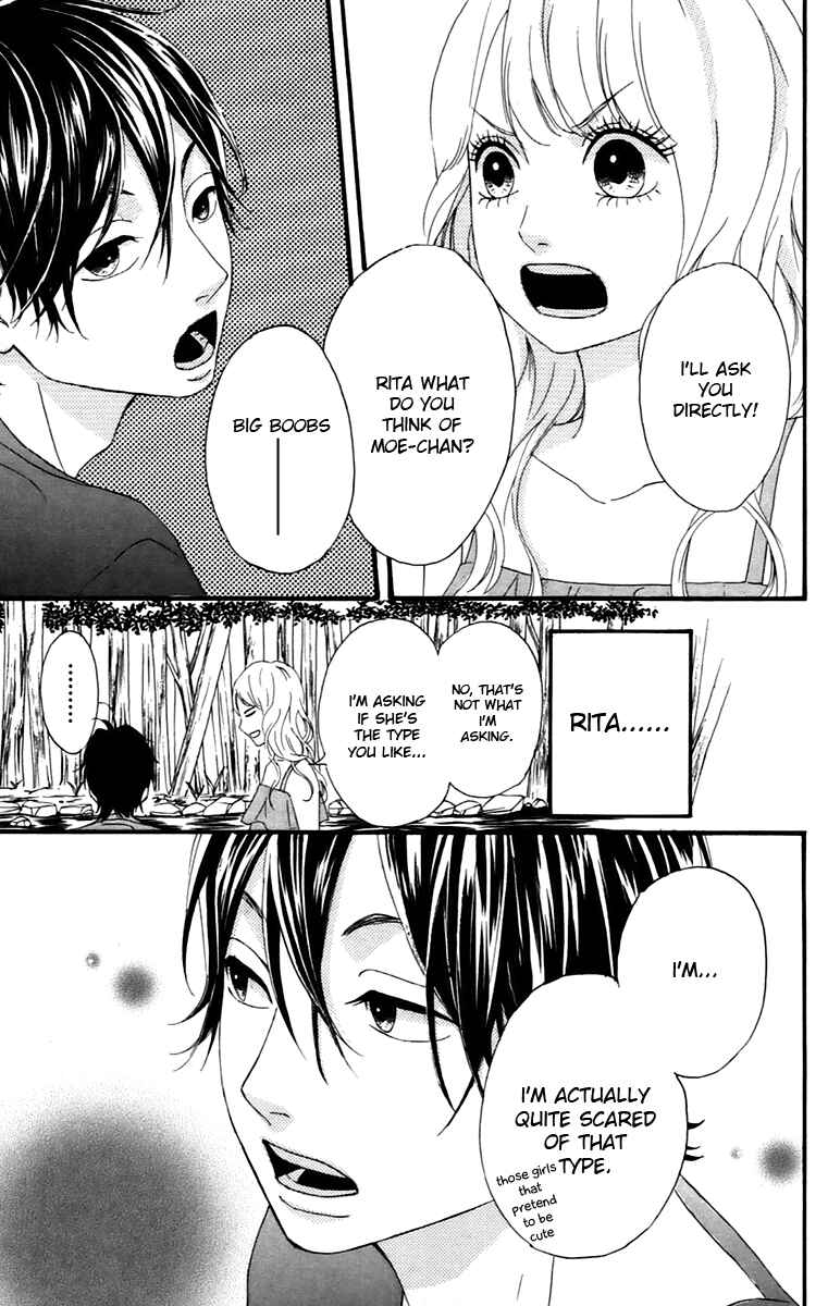 Page 11 Chapter 10 No Longer a Heroine