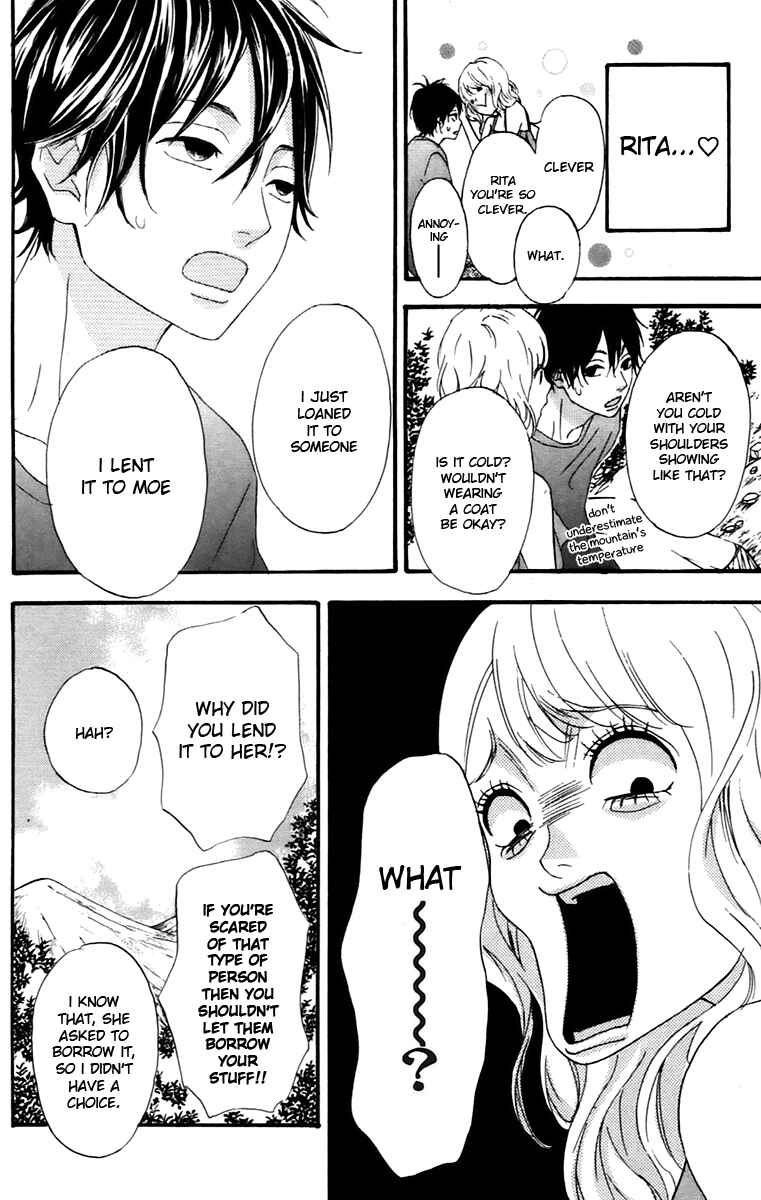 Page 12 Chapter 10 No Longer a Heroine