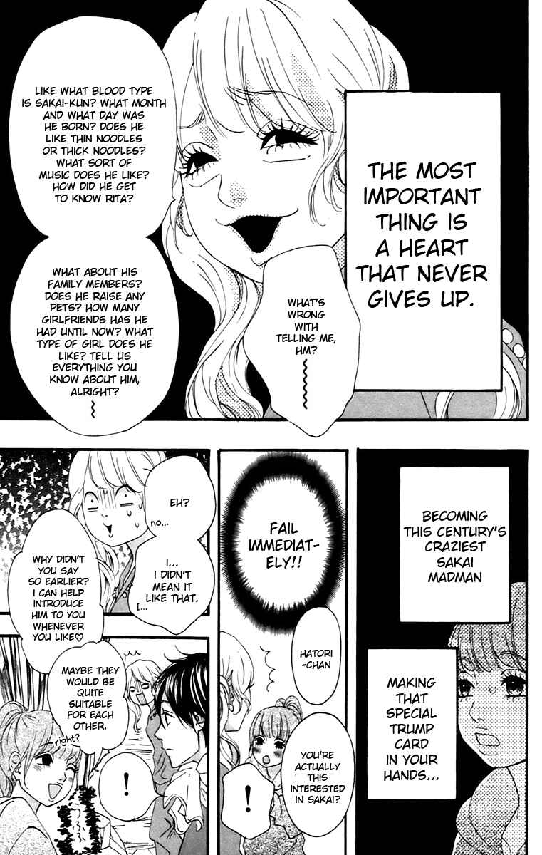 Page 21 Chapter 10 No Longer a Heroine