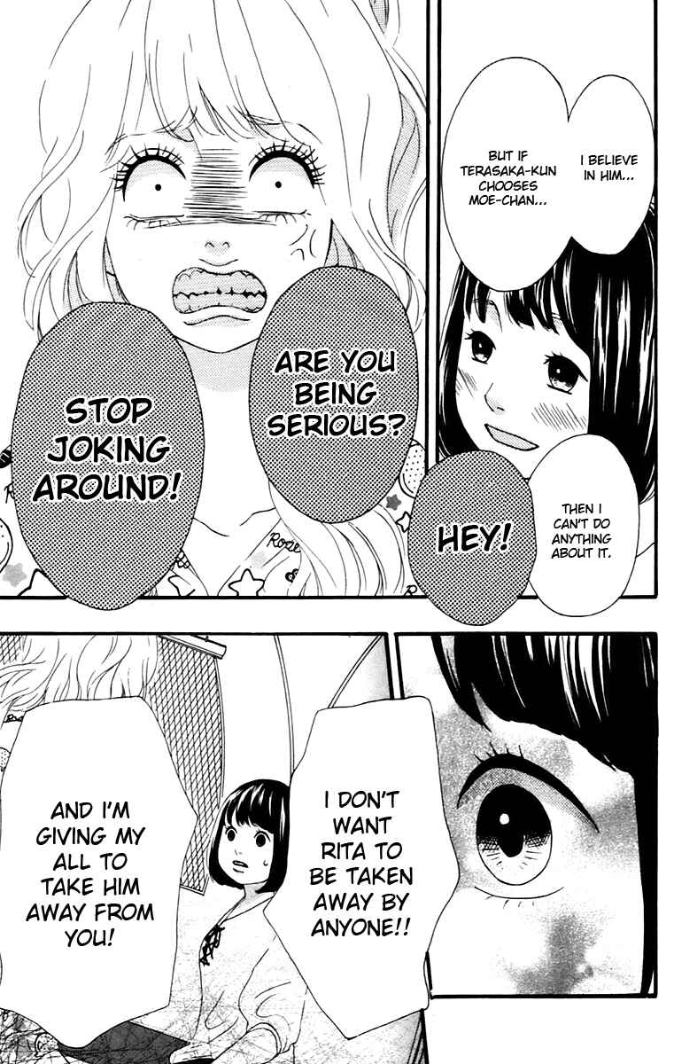 Page 33 Chapter 10 No Longer a Heroine