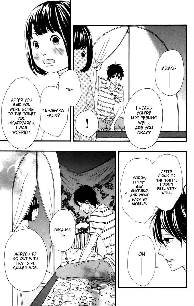 Page 37 Chapter 10 No Longer a Heroine