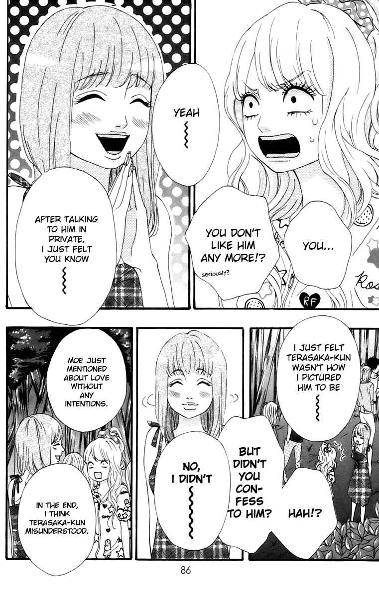 Page 40 Chapter 10 No Longer a Heroine