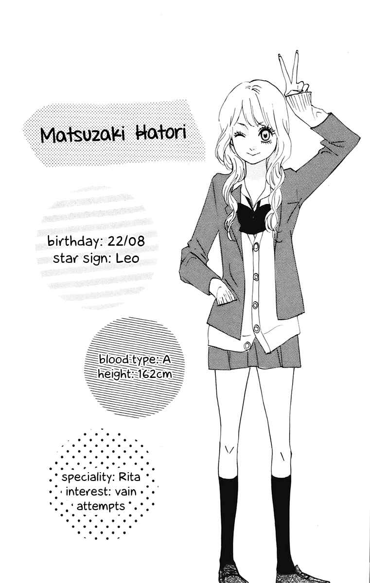 Page 44 Chapter 10 No Longer a Heroine