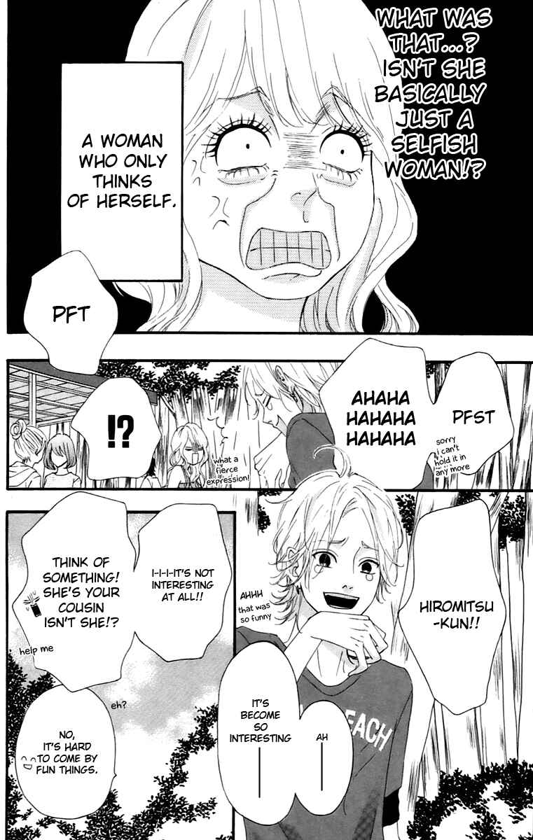 Page 6 Chapter 10 No Longer a Heroine