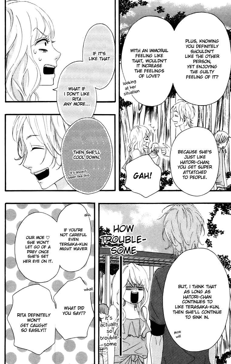 Page 8 Chapter 10 No Longer a Heroine