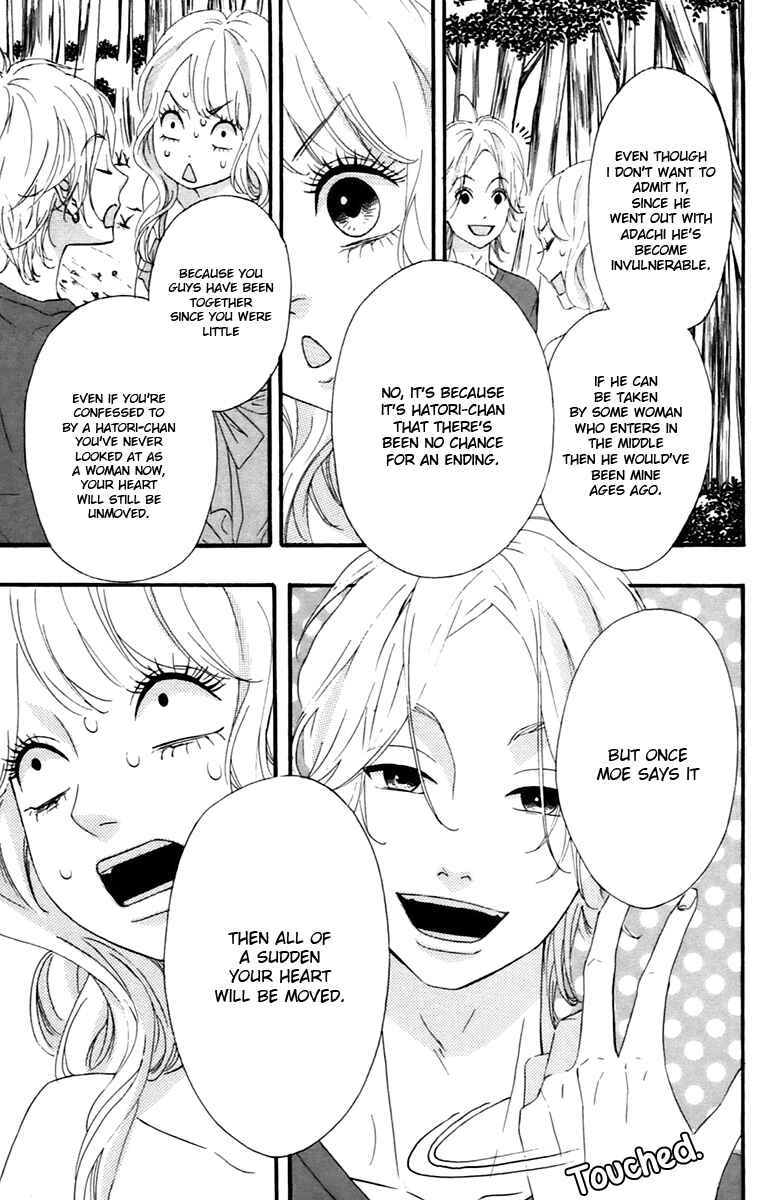 Page 9 Chapter 10 No Longer a Heroine