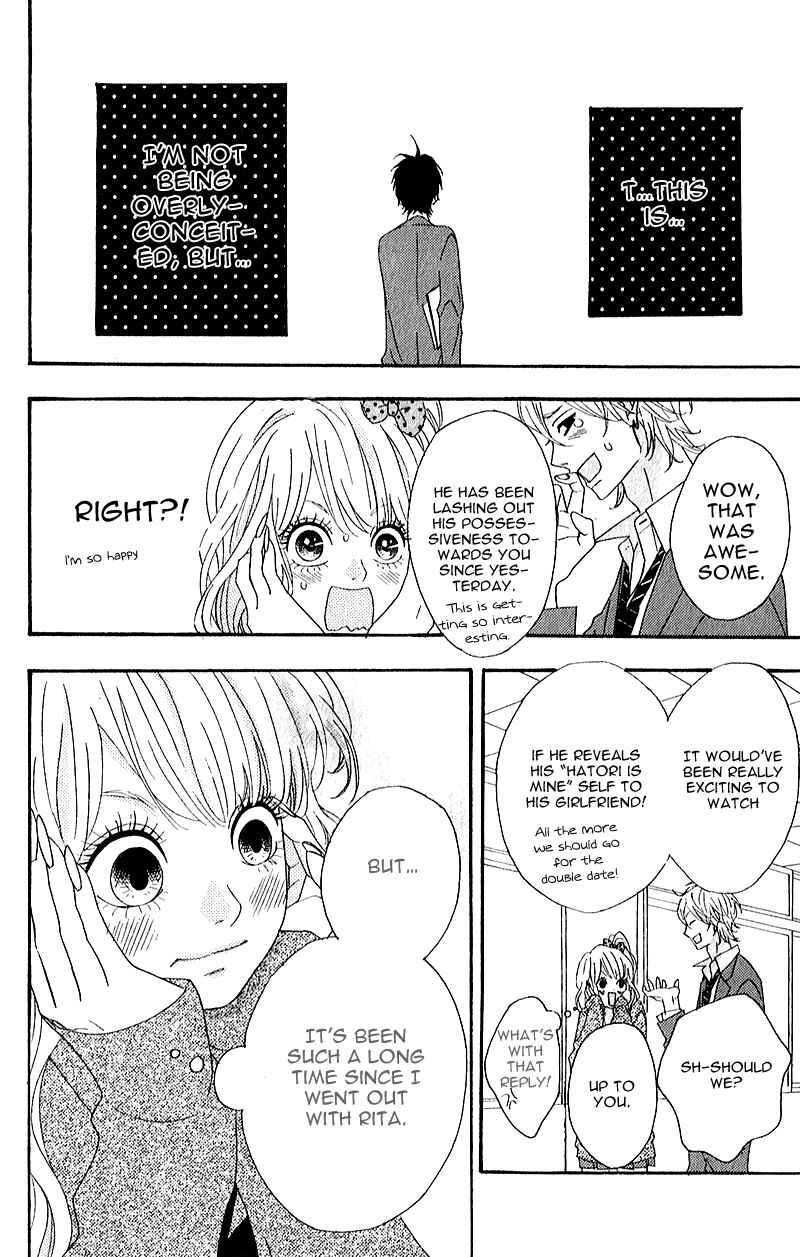 Page 10 Chapter 6 No Longer a Heroine