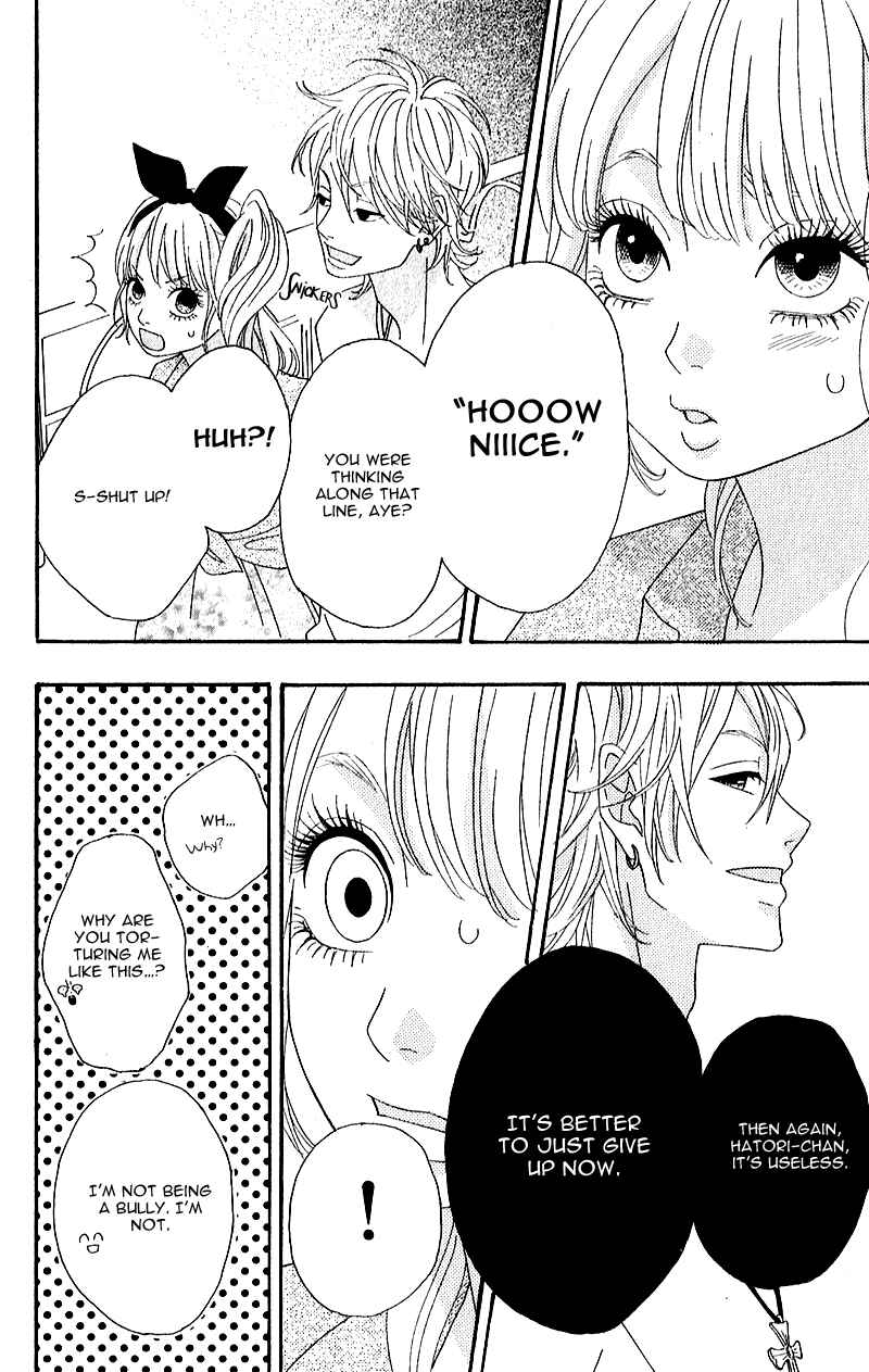 Page 12 Chapter 6 No Longer a Heroine