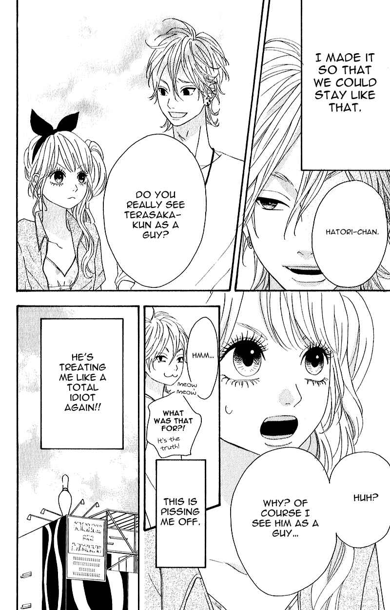 Page 14 Chapter 6 No Longer a Heroine