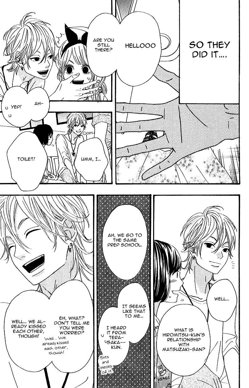 Page 21 Chapter 6 No Longer a Heroine