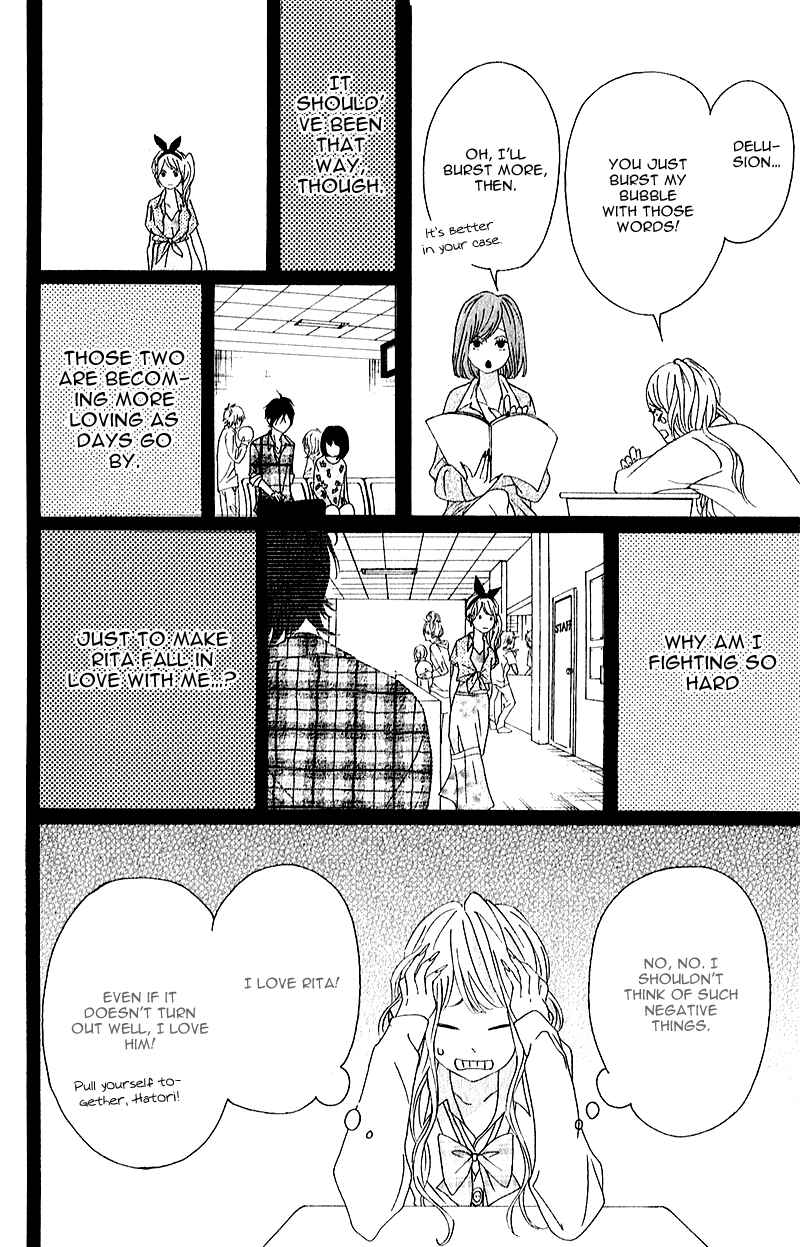 Page 26 Chapter 6 No Longer a Heroine