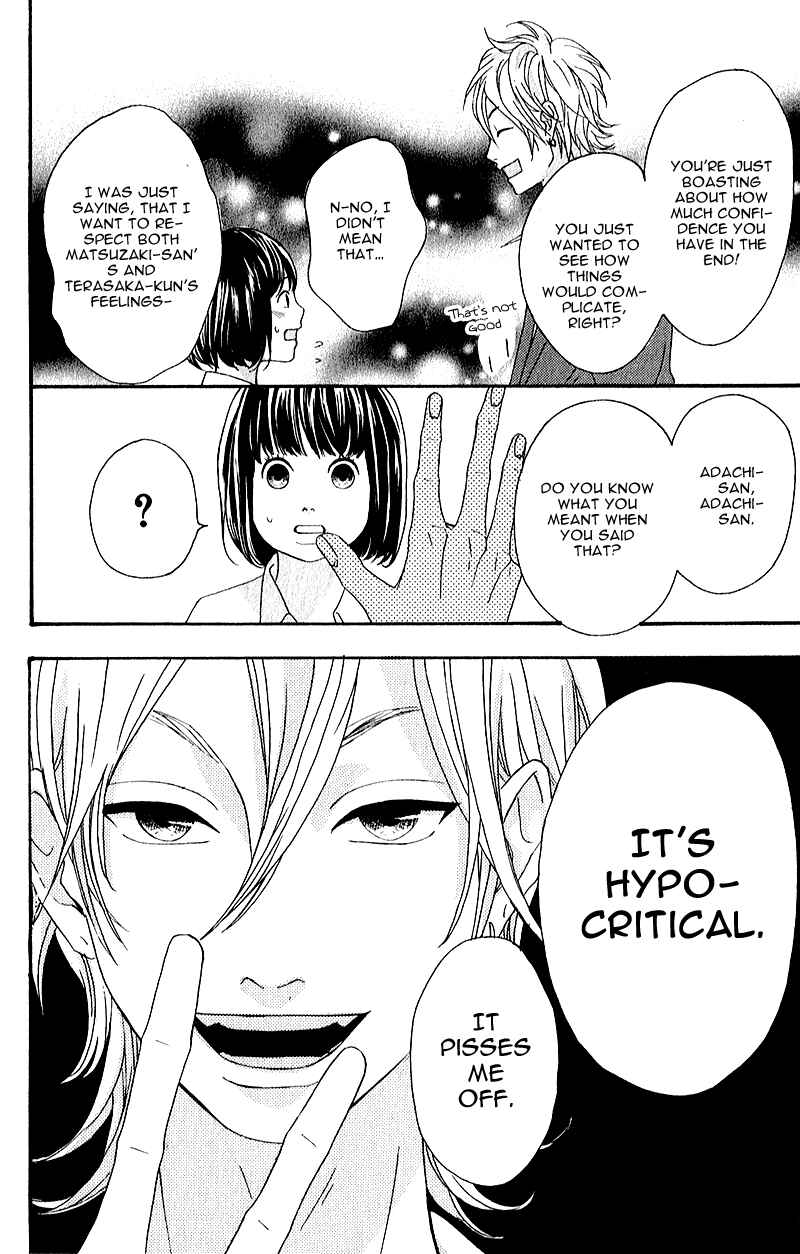 Page 34 Chapter 6 No Longer a Heroine