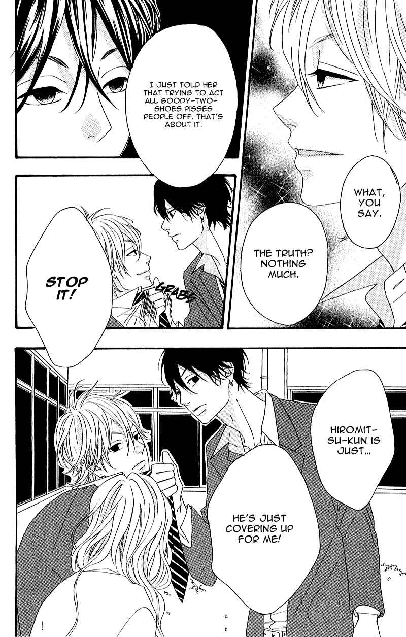 Page 42 Chapter 6 No Longer a Heroine