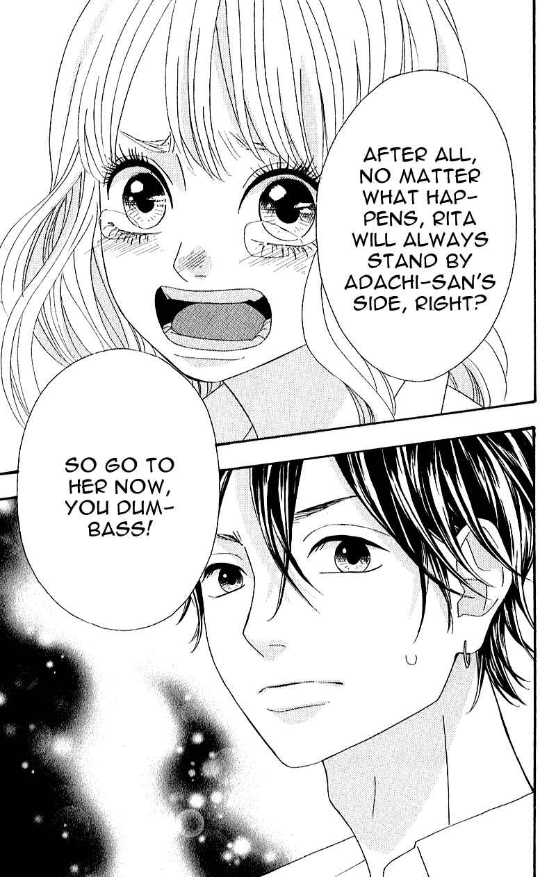 Page 43 Chapter 6 No Longer a Heroine