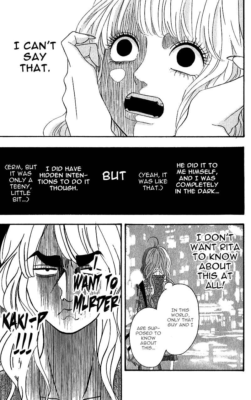 Page 5 Chapter 6 No Longer a Heroine