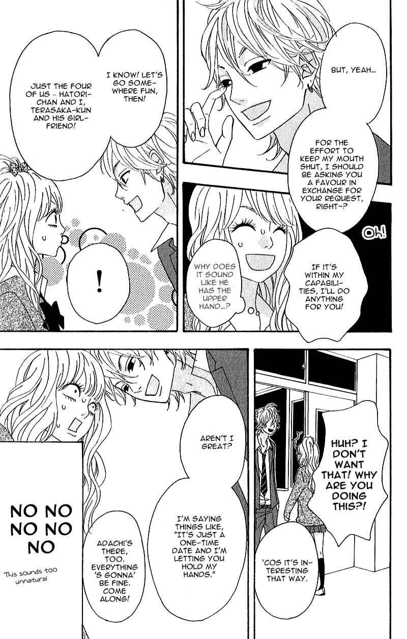Page 7 Chapter 6 No Longer a Heroine