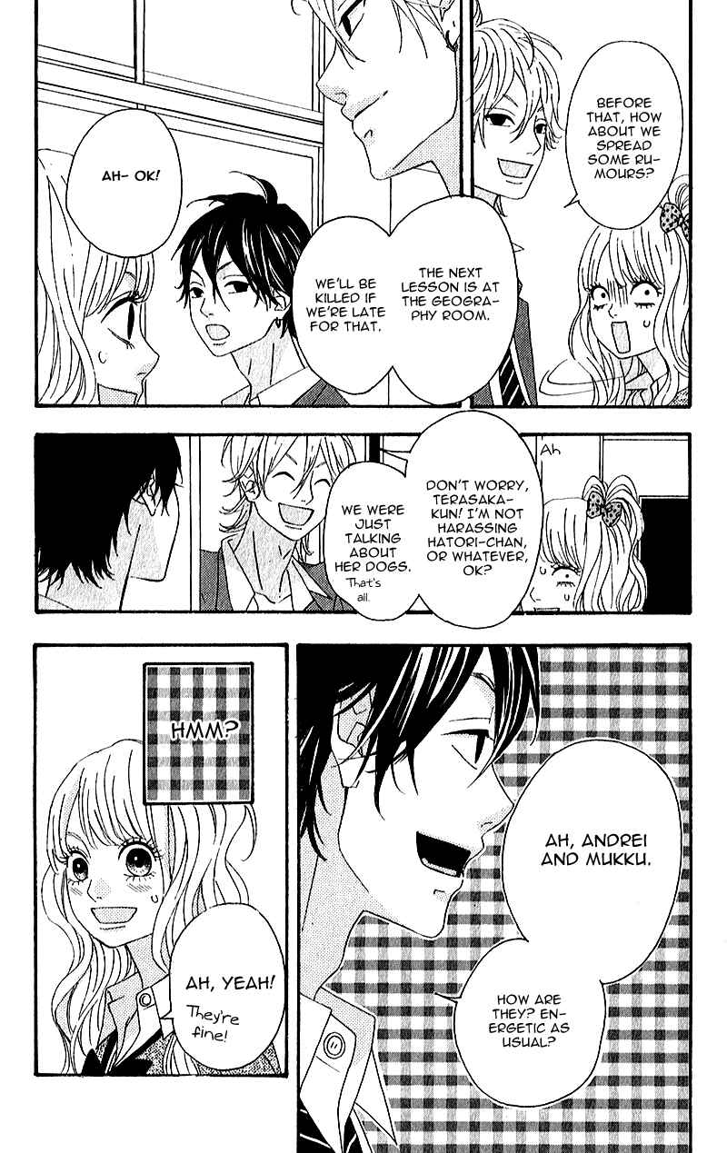 Page 8 Chapter 6 No Longer a Heroine