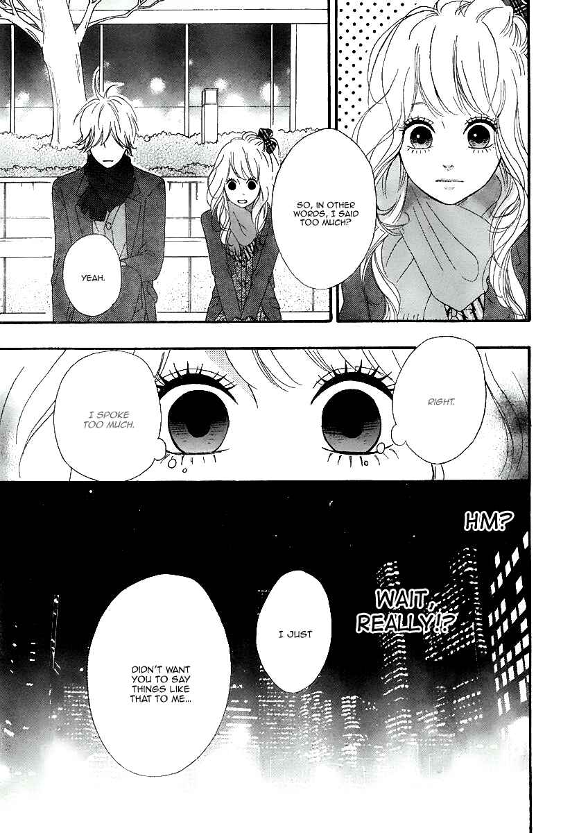 Page 23 Chapter 32 No Longer a Heroine