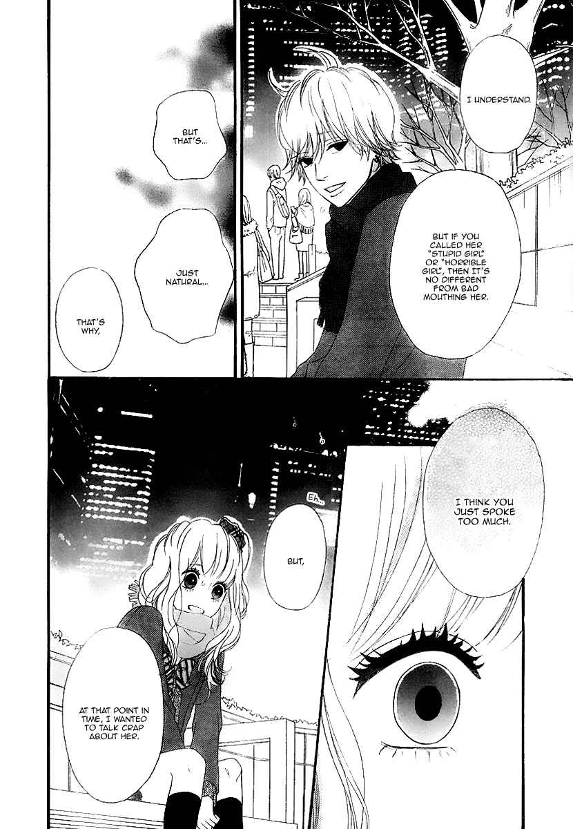 Page 24 Chapter 32 No Longer a Heroine