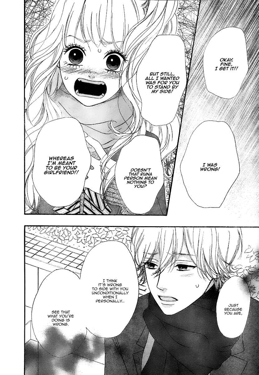 Page 26 Chapter 32 No Longer a Heroine