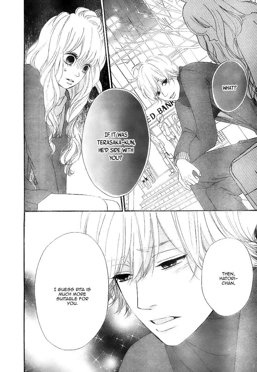 Page 28 Chapter 32 No Longer a Heroine