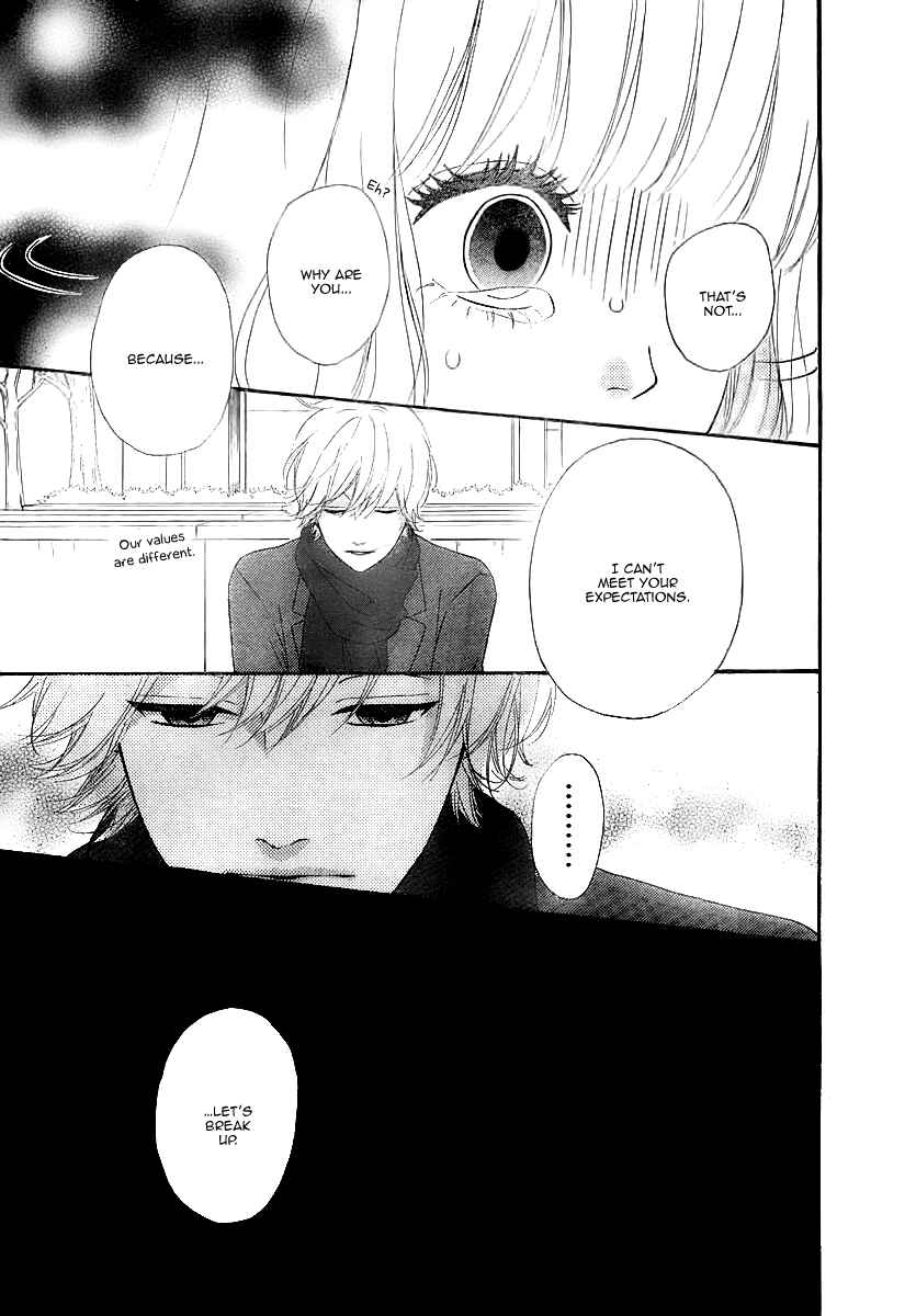 Page 29 Chapter 32 No Longer a Heroine