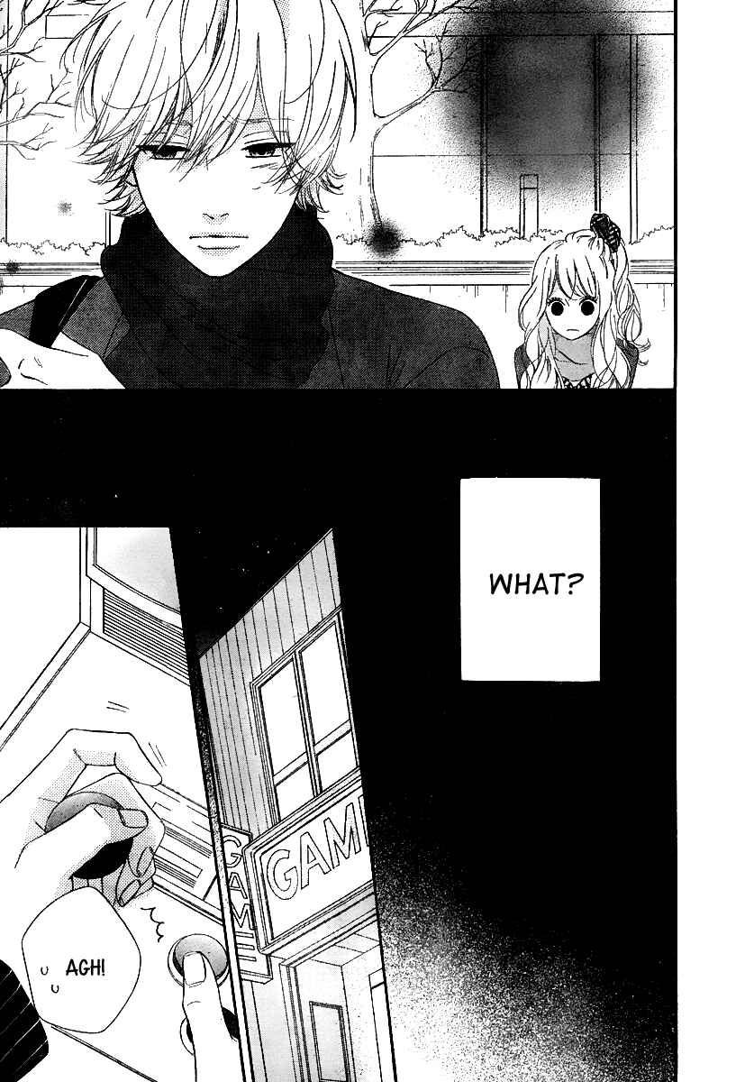 Page 31 Chapter 32 No Longer a Heroine