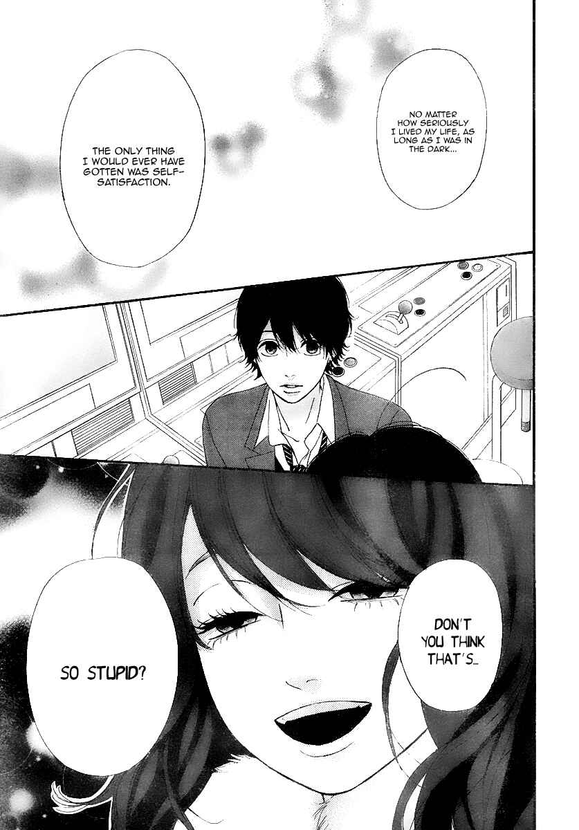 Page 37 Chapter 32 No Longer a Heroine