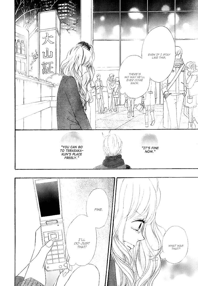 Page 40 Chapter 32 No Longer a Heroine