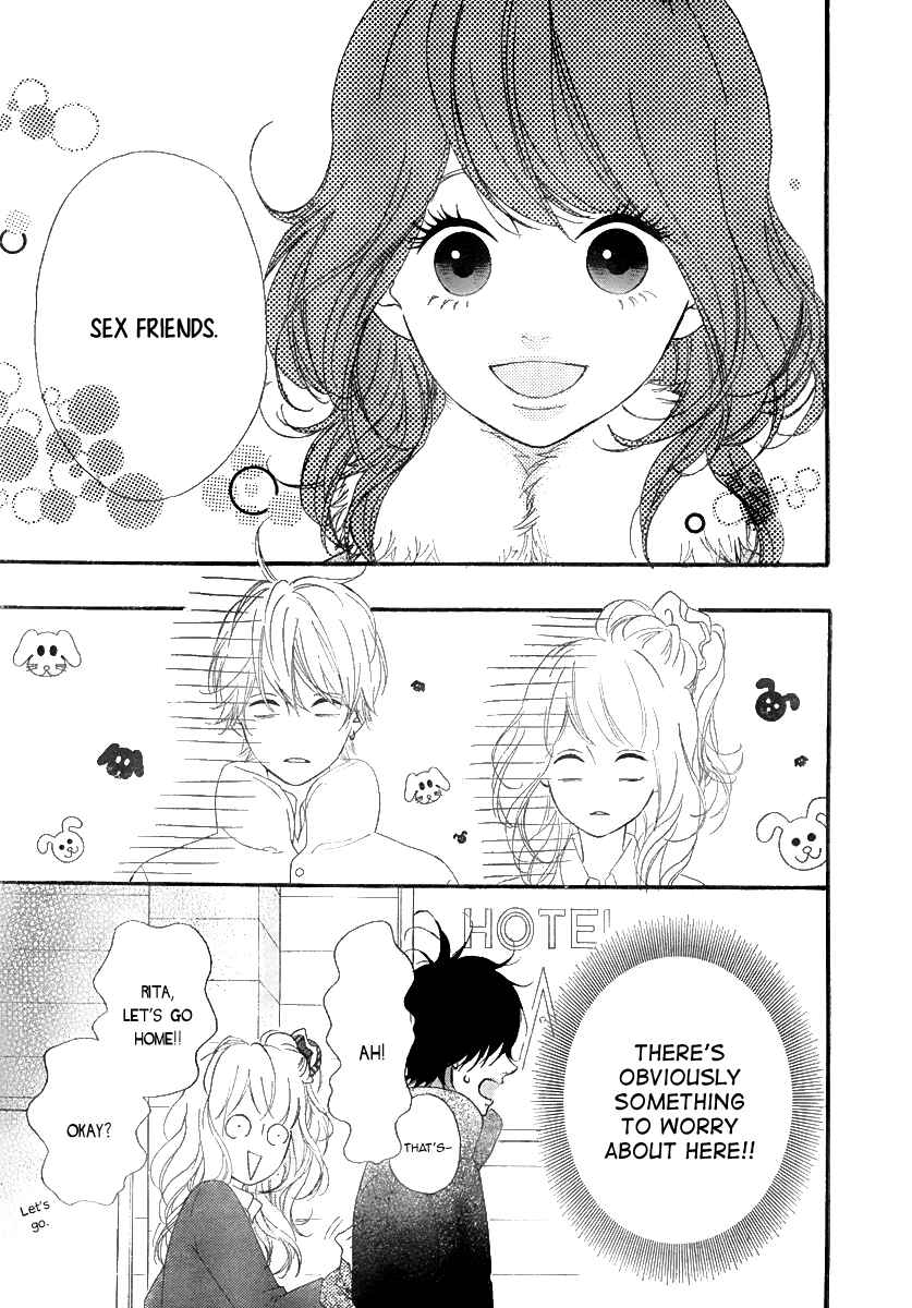 Page 7 Chapter 32 No Longer a Heroine