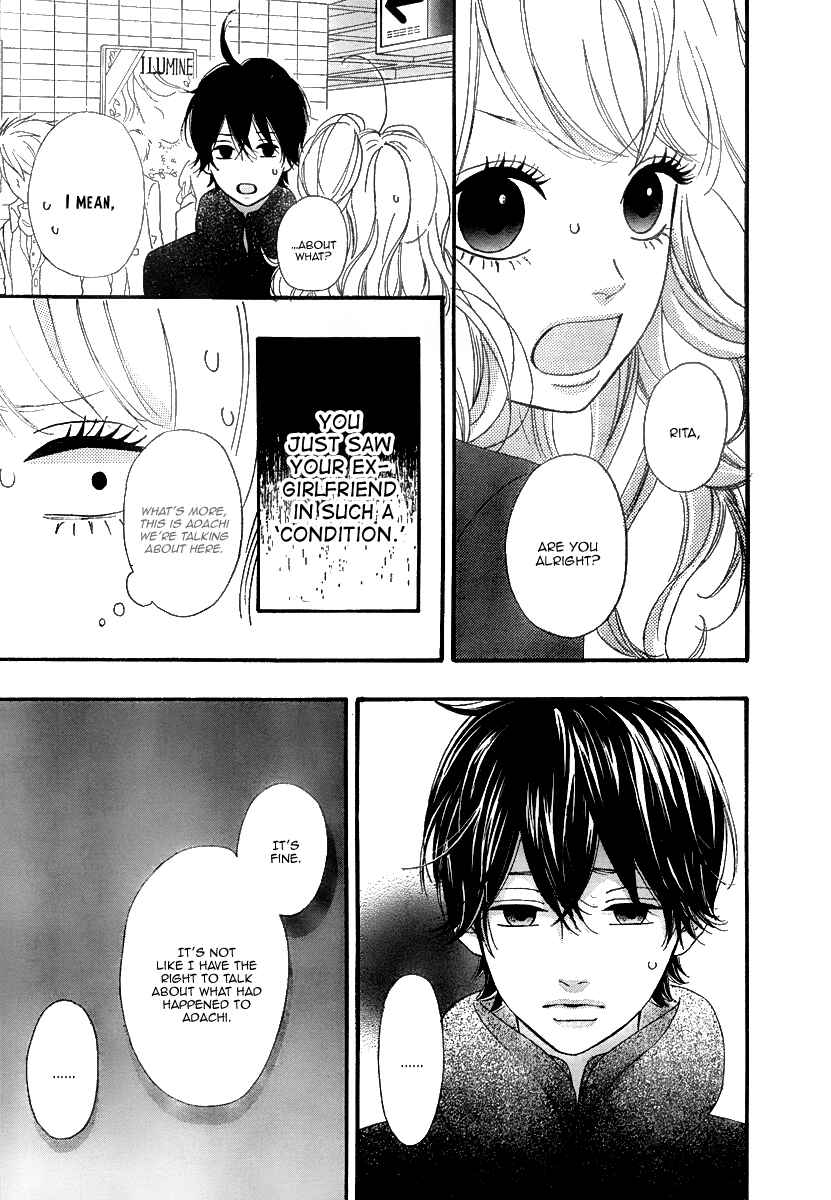 Page 9 Chapter 32 No Longer a Heroine