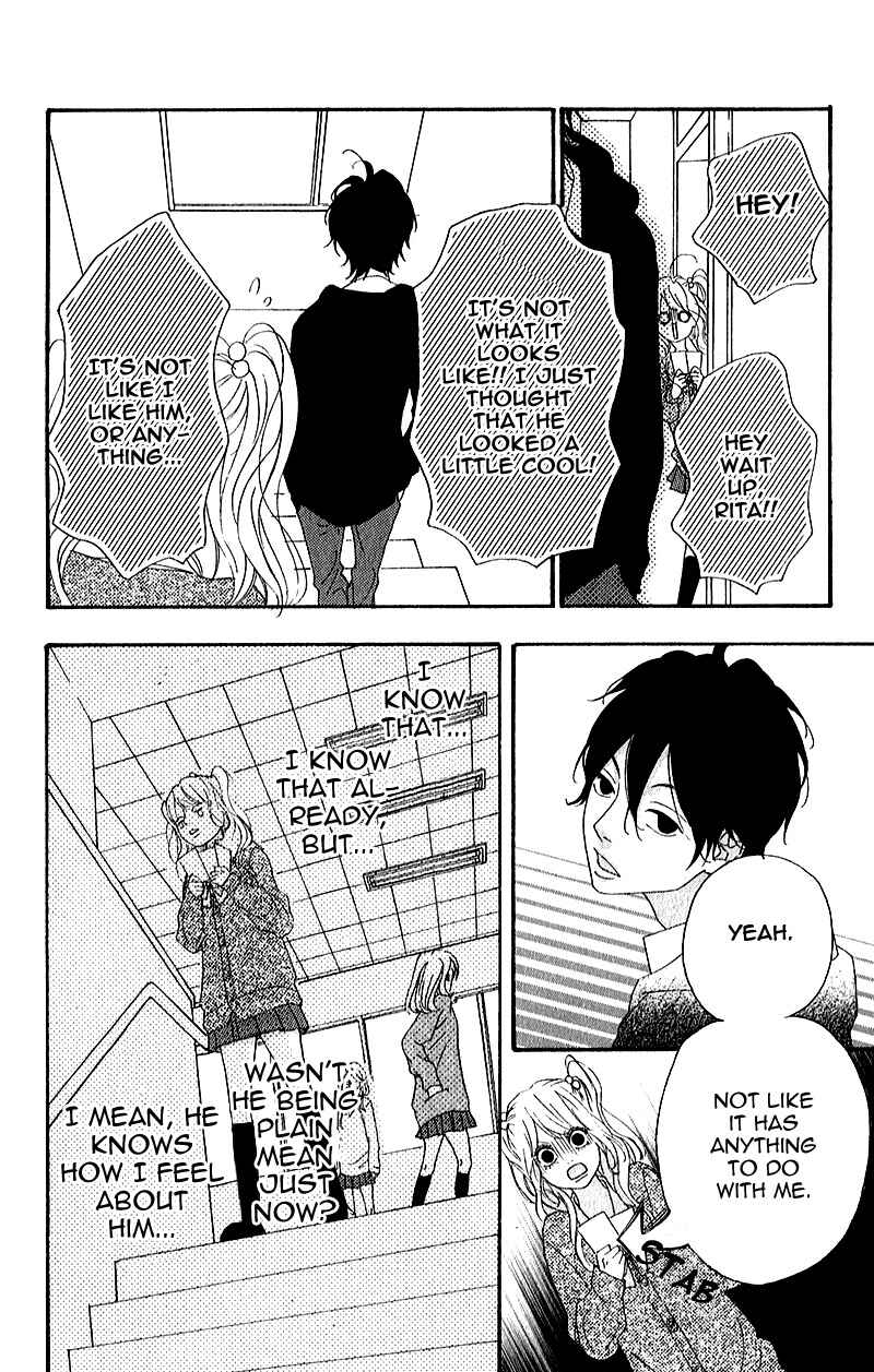 Page 14 Chapter 5 No Longer a Heroine